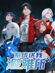 街角音乐会现场录制配图